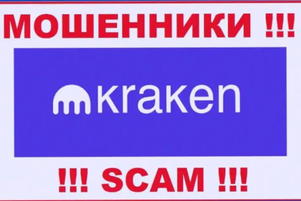 Mega darknet как зайти