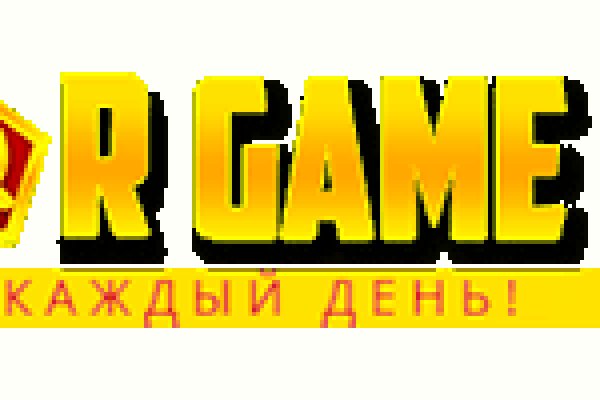 Mega sb как зайти на сайт