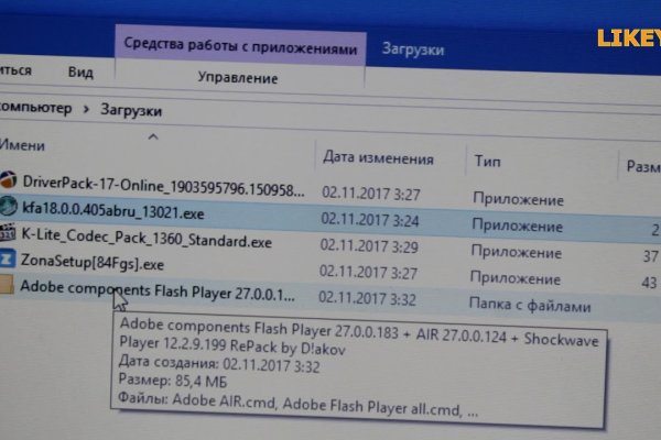 Mega darknet ссылка tor book net